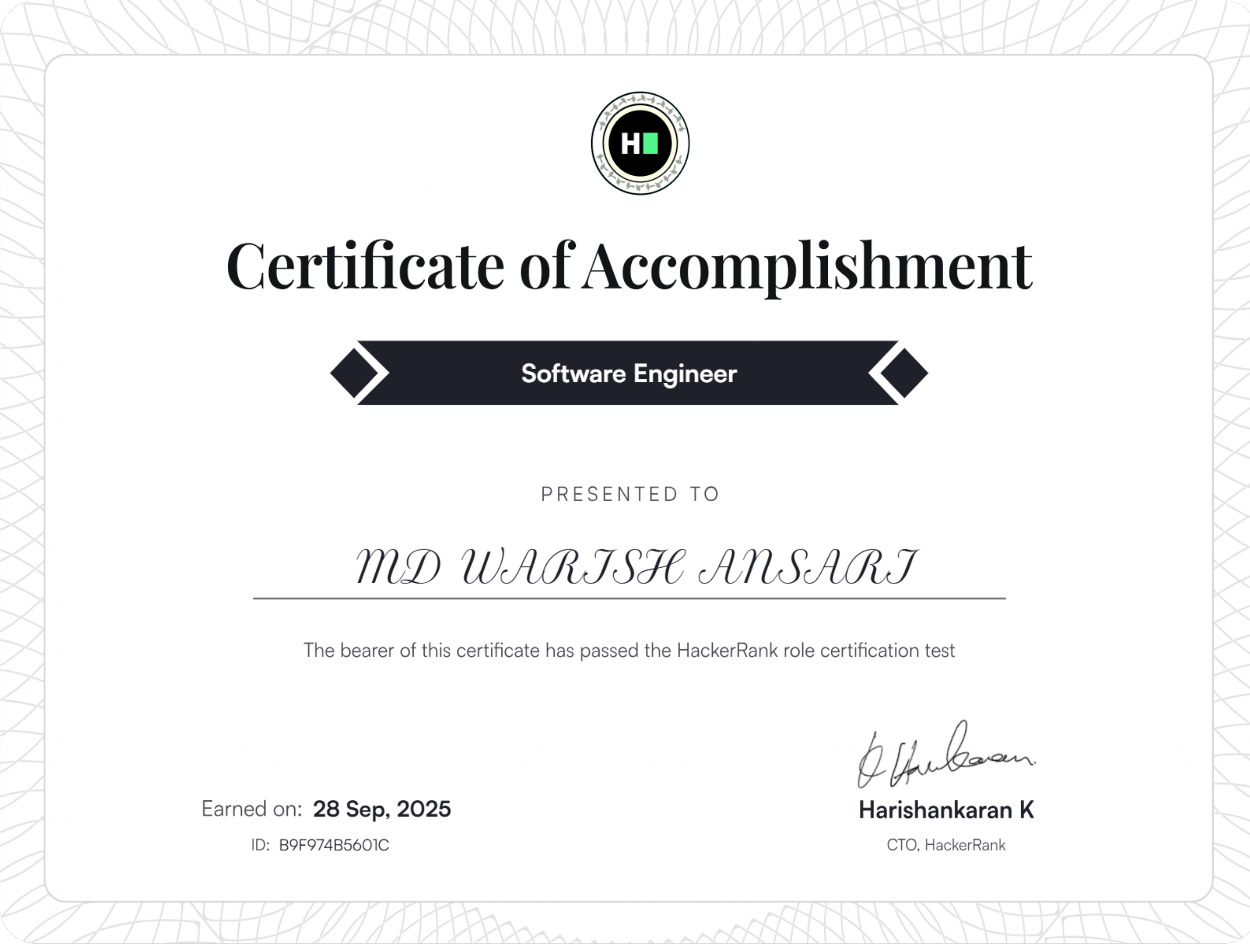 Software Engineer Role Certification
